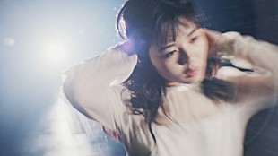 「田村芽実、白ドレスでパフォーマンス「無形有形」MV公開」