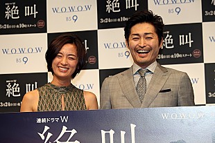 「尾野真千子「お金がないとみんな敵に見える」　転落する主人公に過去の自分重ねる」
