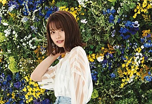 「足立佳奈、5/5に甲子園での始球式でリベンジ＆5thシングルの詳細発表」