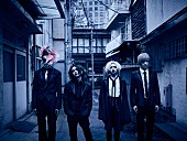 「キズ、6th SINGLE『平成』スペーシャル・オーディオ・ミキシング収録にてリリース＆「東京」リリックビデオ公開」1枚目/3