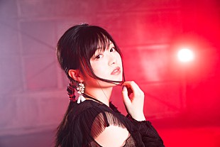 「鈴木このみニューシングル「真理の鏡、剣乃ように」CGを駆使したMVのTV Size公開＆4/8よりTOKYO MXにて冠番組放送決定」