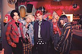 ＭＡＤＫＩＤ「自ら作詞作曲するダンス＆ボーカルグループ、MADKIDが『BREAK OUT』マンスリー枠で特集へ」1枚目/1