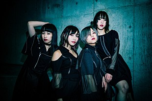 「始発待ちアンダーグラウンド、新作MVの制作を発表！濱津隆之、平松可奈子、川上奈々美も出演」