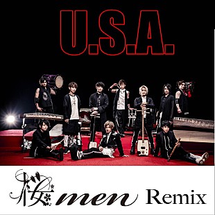 「DA PUMP、「U.S.A. Remix」4週連続配信決定」