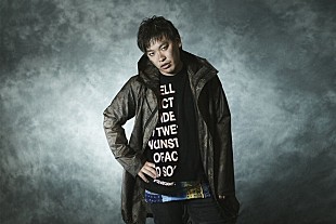 「箕輪★狂介×故・ぼくのりりっくのぼうよみ×沓名健一監督、MV制作クラウドファンディングが目標金額100％超え」