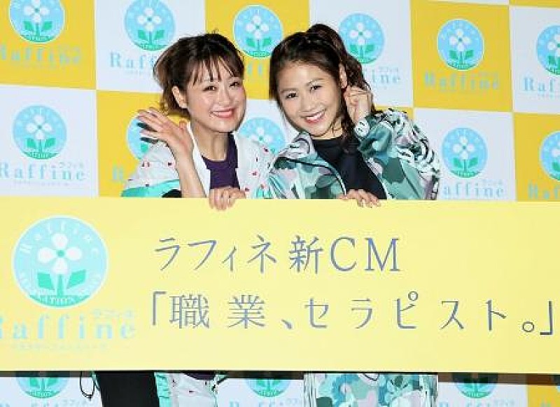 「鈴木奈々「前は一日に２００回キスしてたのに…」　結婚５年の夫との関係に“危機感”！？」1枚目/1