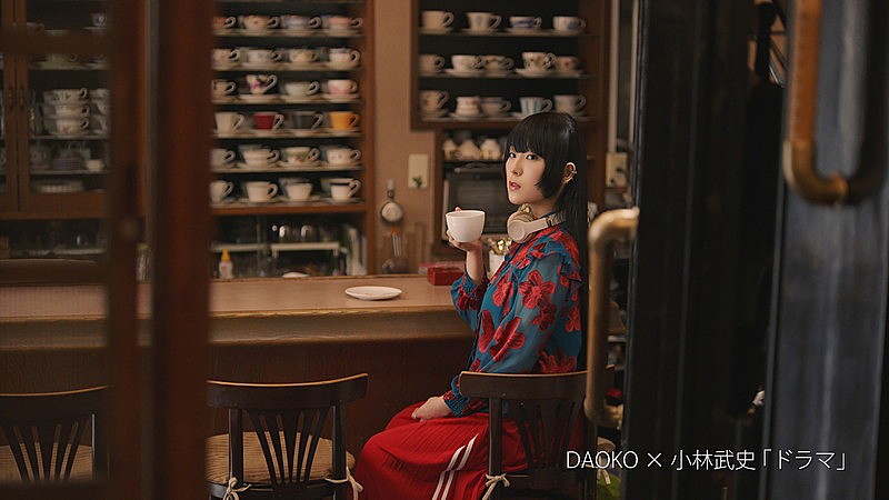 DAOKO「DAOKO新曲「ドラマ」は小林武史プロデュース、石原さとみ出演「Find my Tokyo.」新CMソングに」1枚目/8