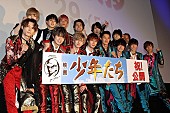 「『映画　少年たち』北京国際映画祭に出品決定　ジェシ－「ジャニ－ズの良さをアピ－ルできたら」」1枚目/1