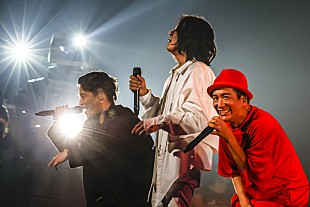 「KICK THE CAN CREW、16年ぶりの日本武道館ライブ“現地集合”を映像作品化」