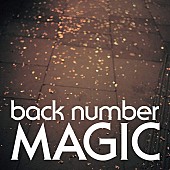 back number「【ビルボード】back numberのニューAL『MAGIC』が17万枚売り上げ首位獲得　星野源の2作品が7位、8位に浮上」1枚目/1