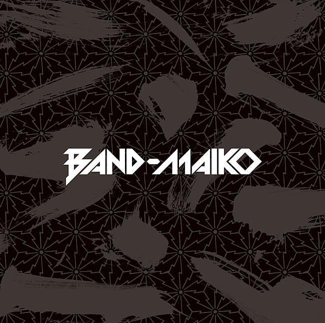 ＢＡＮＤ－ＭＡＩＫＯ「」2枚目/2