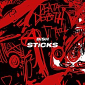 BiSH「BiSHの新AL『CARROTS and STiCKS』7月発売、プロジェクト『#BiSHアメトムチ』始動」1枚目/2