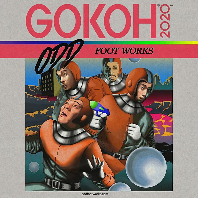 踊Ｆｏｏｔ　Ｗｏｒｋｓ「」2枚目/2