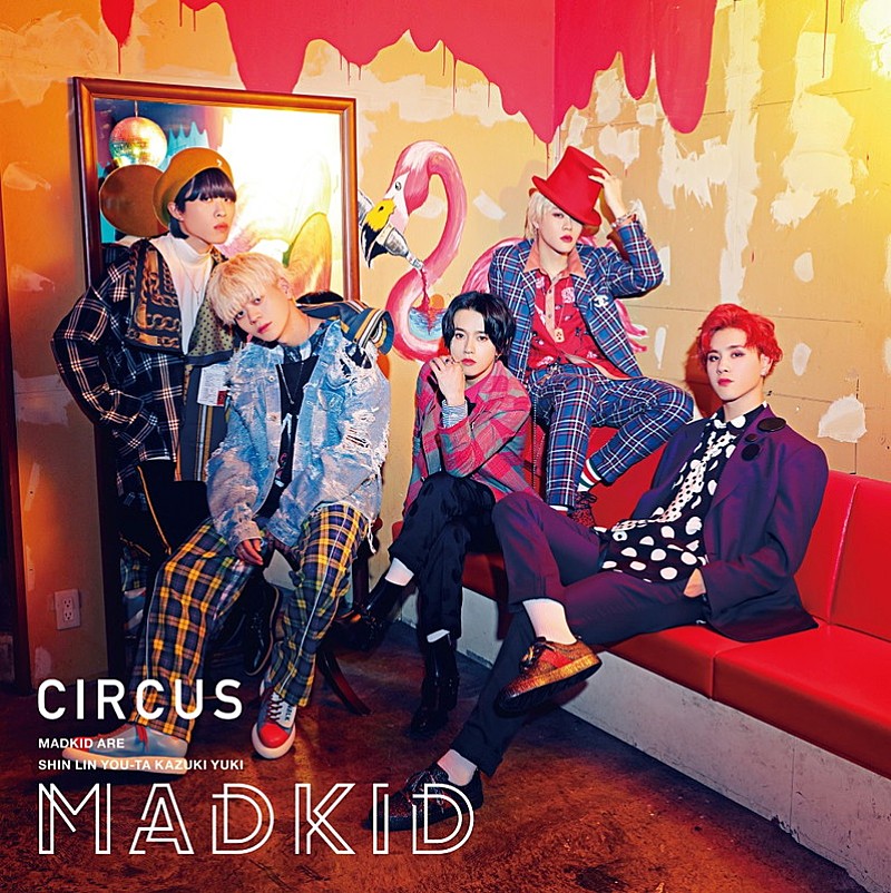 ＭＡＤＫＩＤ「」2枚目/3