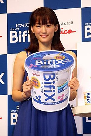 「綾瀬はるか、腸内年齢は「２４歳」　「思ったより若くってびっくり」」