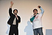 福田雄一「『今日から俺は！！』映画化決定　イッキ見祭りの舞台挨拶で福田雄一監督と賀来賢人が発表」1枚目/9