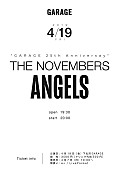 ザ・ノーベンバーズ「THE NOVEMBERS、下北沢GARAGEの25周年記念【ANGELS】4/19プレミア公演決定」1枚目/3