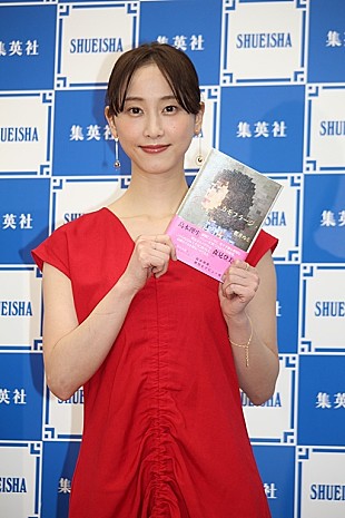 「松井玲奈、初短編小説集の発売に笑顔　映像化されても「自分は出たくない」」