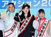 「小川真奈「新宿警察１日署長」に就任　女性警察官の制服姿で「自転車ル－ルを見直して」」1枚目/1