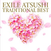 ＥＸＩＬＥ　ＡＴＳＵＳＨＩ「EXILE ATSUSHIの3年間に密着、「この道」MV公開」1枚目/1