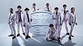 東京スカパラダイスオーケストラ「スカパラの新曲「遊戯みたいにGO」、4/10にラジオ初オンエア」1枚目/1