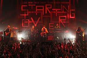 高橋優【STARTING OVER】沖縄公演、熱気に包まれたライブハウスでの特別な一夜 | Daily News | Billboard JAPAN