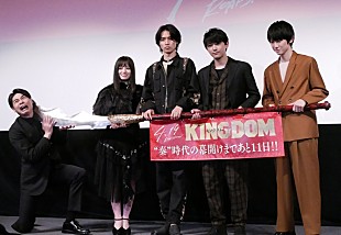 「吉沢亮「なんで俺だけ中間管理職タイプなの」　『キングダム』キャラクタ－で性格診断」