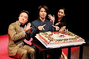 「山下智久、３４歳の誕生日を共演者が祝福　「いい年になるという予感しかない」」
