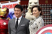 「米倉涼子＆加藤浩次、神田明神で勝利祈願　『アベンジャ－ズ』完結も新展開を期待？」1枚目/1
