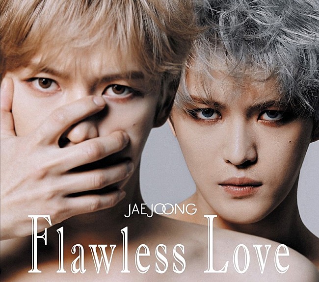 ジェジュン「【先ヨミ】ジェジュン『Flawless Love』が39,404枚を売り上げ現在首位　2位・3位にAimer新作」1枚目/1