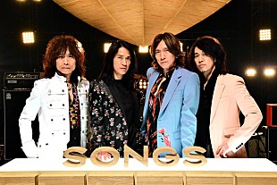 「THE YELLOW MONKEY『SONGS』に登場、メンバーの心の奥底がのぞける内容＆貴重映像も多数」