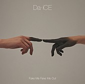 Da-iCE「」4枚目/5