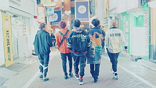 「Da-iCE、花村想太が歌詞手掛けた新曲「WELCOME！」MV公開」