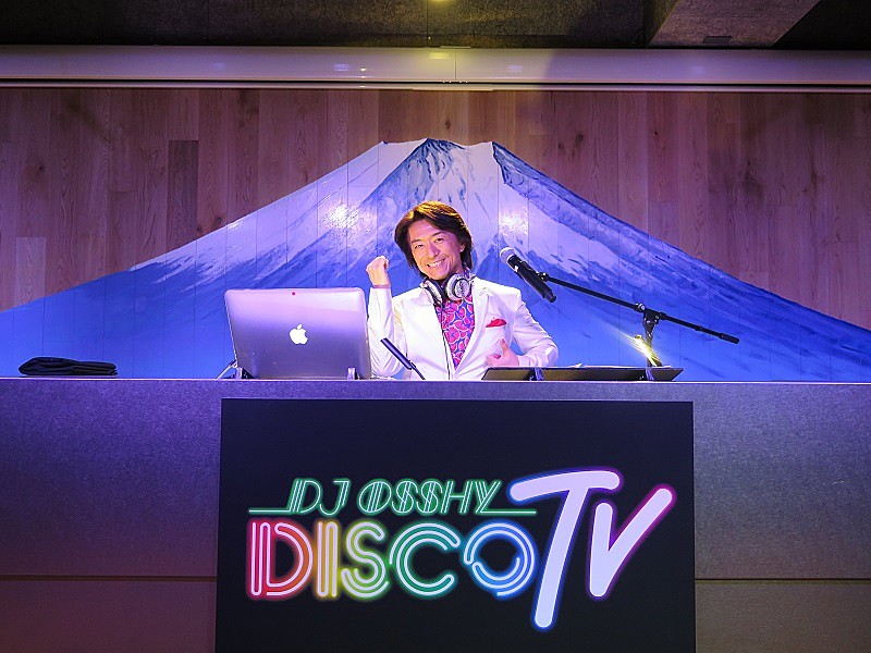 ＤＪ　ＯＳＳＨＹ「ディスコ特化型番組『DJ OSSHY DISCO TV』がBSフジで4月18日からスタート」1枚目/1