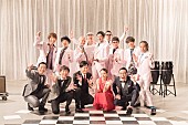 東京スカパラダイスオーケストラ「スカパラ、東京03＆三代目JSB山下健二郎＆山本舞香も出演「遊戯みたいにGO」MV公開」1枚目/2