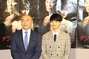 「タイトルの「デジタル・タトゥ－」に対照的な突っ込み　高橋克実「われわれ世代が考える名前」、瀬戸康史「かっこいいな」」