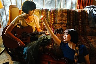 「映画『さよならくちびる』小松菜奈＆門脇麦の劇中ギターデュオ“ハルレオ”がメジャーデビュー、主題歌MVも公開」