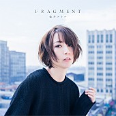 藍井エイル「」5枚目/5