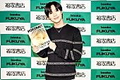 テミン「テミン（SHINee）、初写真集の思い出を語る「自分らしい姿を見せられた」」1枚目/4