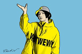 「ビッケブランカ、3rdシングル『Ca Va?』収録内容の詳細公開」