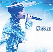 ＦＴＩＳＬＡＮＤ「イ・ホンギ(FTISLAND)、ソロライブDVD/BD『2018 Solo Concert in Japan “Cheers”』リリース決定」1枚目/4