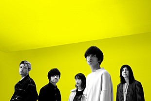 「BIGMAMA、サイケデリックで妖しくも美しい「mummy mummy」MV公開」