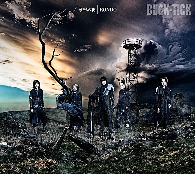 BUCK-TICK「BUCK-TICK、新曲「獣たちの夜」15秒スポット公開」1枚目/2