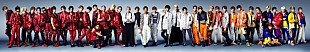 「Jr.EXILE、新プロジェクト『BATTLE OF TOKYO』始動、アルバム＆４DAYSライブ開催決定」