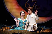 「中村倫也と木下晴香が「ホ－ル・ニュ－・ワ－ルド」を熱唱　中村「出てくるだけで帰りたくなりました」」1枚目/1