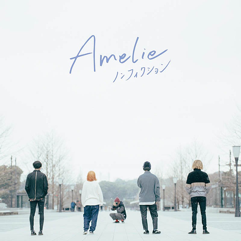 Ａｍｅｌｉｅ「」3枚目/3