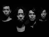 THE BACK HORN「THE BACK HORN恒例イベント【マニアックヘブンVol.12】、今年は夏に東京・福岡・岡山で開催」1枚目/1