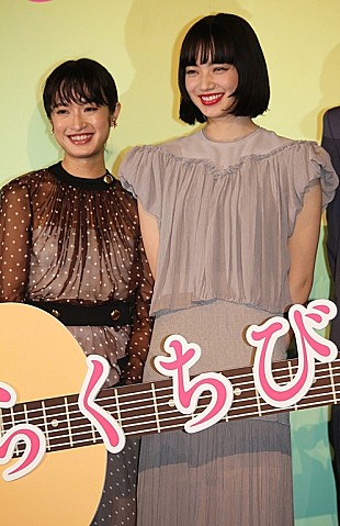 「門脇麦、小松菜奈と「共に闘った」　渋谷のカラオケボックスでギタ－練習」