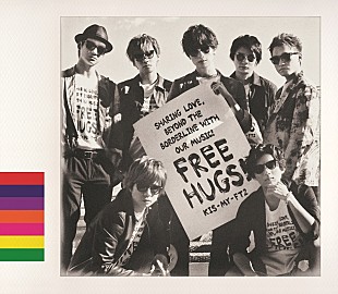 「【先ヨミ】Kis-My-Ft2『FREE HUGS!』が164,044枚を売り上げ現在首位　ヒプマイ初フルALが続く」
