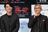 「東出昌大「６千メ－トルの山、ちょっとずつ登り切れた」　初主演の連続ドラマ「悪党」で松重豊と探偵役」1枚目/1